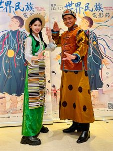 20240905 NEWS 1 25