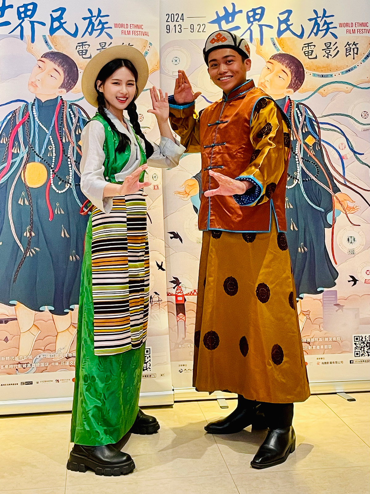 20240905 NEWS 1 25