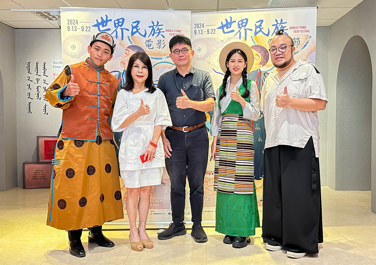 20240905 NEWS 1 26