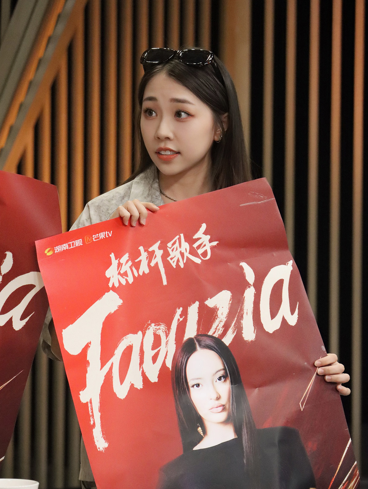 艾薇《下一戰歌手》再度演繹〈盛夏光年〉,燃炸現場!成功出線! 8 20240910 NEWS 2 11
