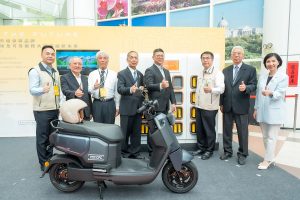 20240912 NEWS 1 23