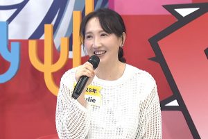 20240916 NEWS 2 2