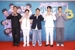20240918 NEWS 1 16