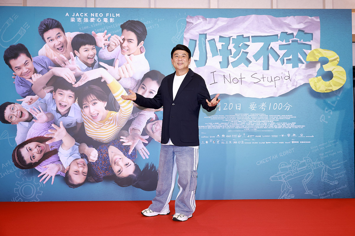 20240918 NEWS 1 18