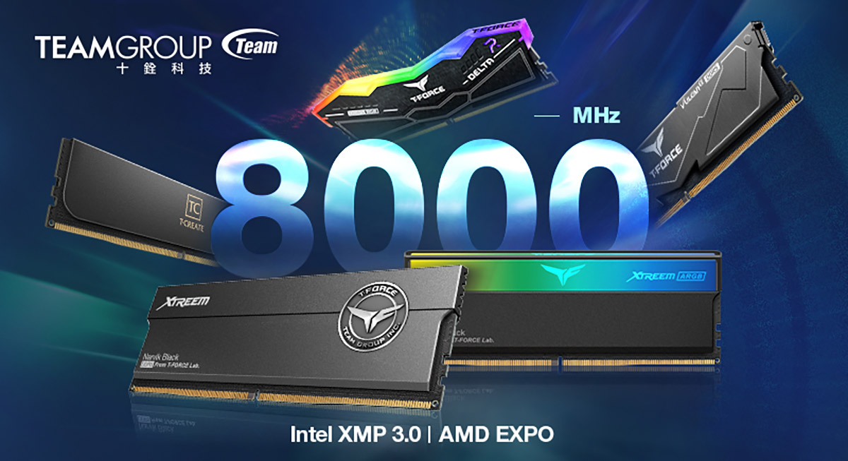 十銓科技旗下雙品牌T-FORCE與T-CREATE DDR5記憶體,強勢推出雙模、一鍵穩定超頻 1 20240927 NEWS 5 3