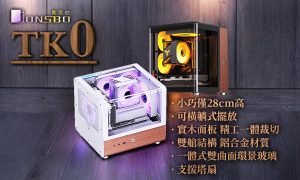 20240929 NEWS 1 12
