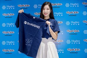 20241007 NEWS 1 19