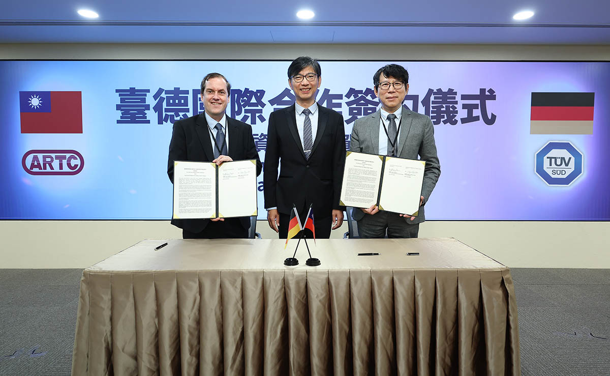車輛中心與德國TÜV SÜD攜手,建立自駕與資安驗證技術帶領產業進軍歐盟 1 20241007 NEWS 2 25