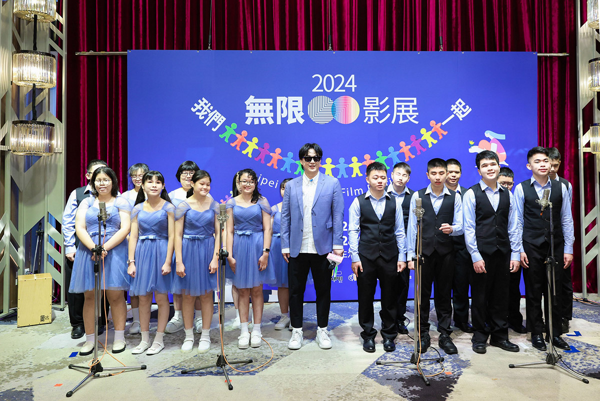 金曲歌王蕭煌奇 任「2024無限影展」代言人、「我們一起」不設限精神 4 20241009 NEWS 1 16