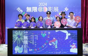 20241009 NEWS 1 20