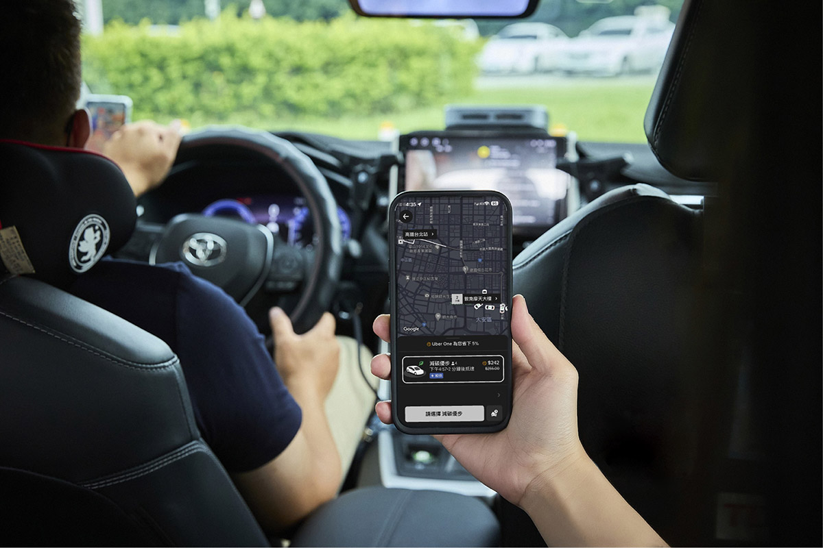 Uber攜台灣高鐵讓點數應用更全面,TGo點數也能換Uber/Uber Eats抵用券 1 20241009 NEWS 1 31