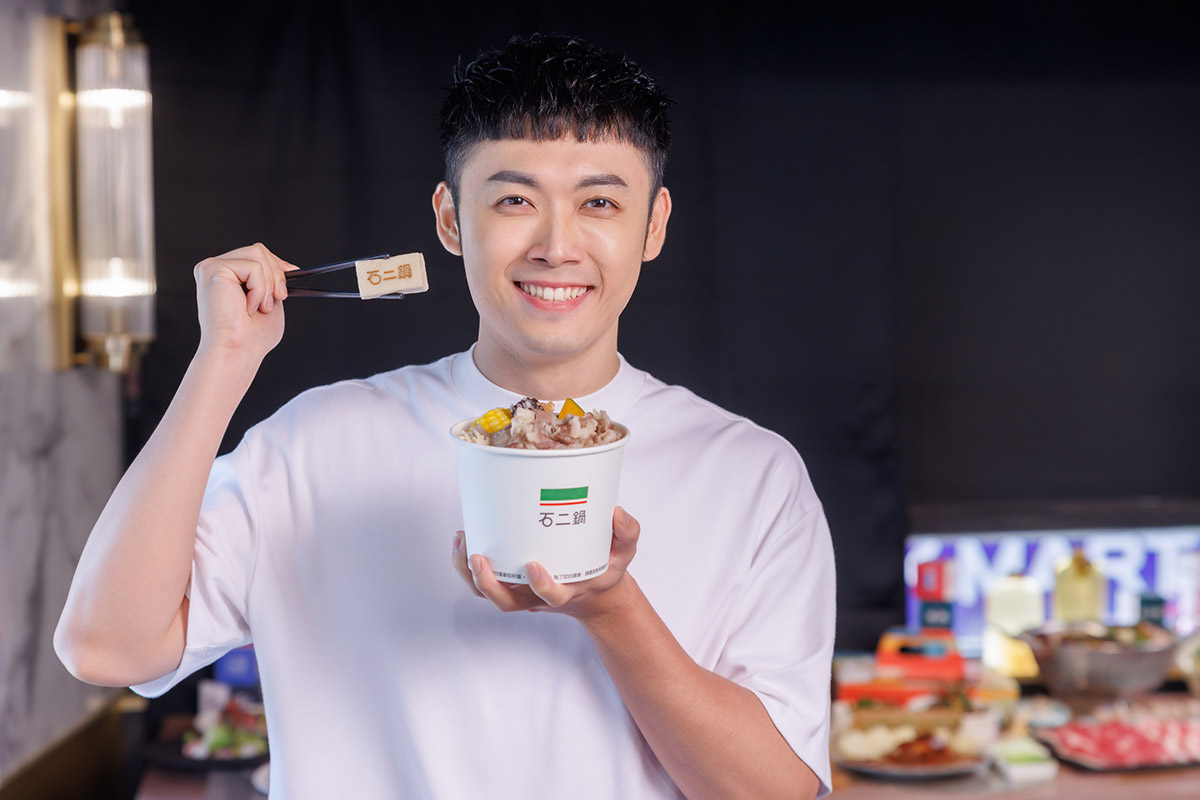王品集團攜手foodpanda首週告捷!石二鍋賣1萬鍋、牛排訂單增2倍,雙11寵粉加碼、用戶111元享私房菜 3 20241019 NEWS 1 5