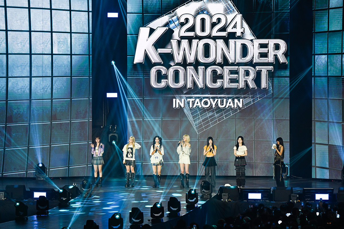 JYP、SM與YG韓流三巨頭出手,NMIXX、aespa與樂童音樂家齊聚桃園開唱! 2 20241021 NEWS 1 8