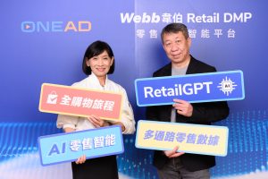20241022 onead03