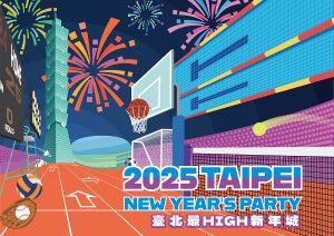 20241022 NEWS 1 35