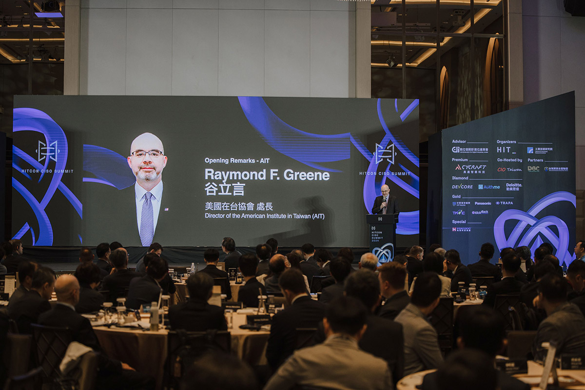 創亞太地區最大規模!HITCON CISO Summit資安長高峰會規模再升級 3 20241024 NEWS 1 76