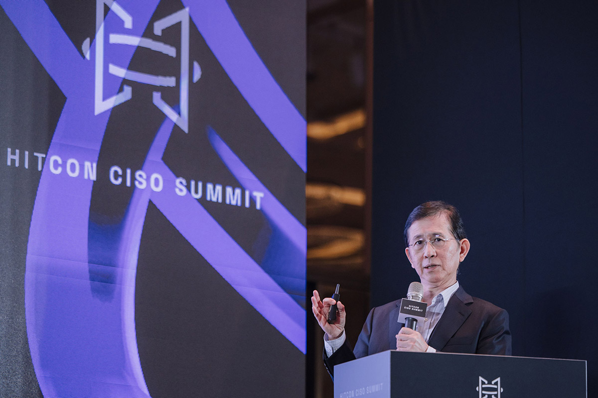 創亞太地區最大規模!HITCON CISO Summit資安長高峰會規模再升級 4 20241024 NEWS 1 80