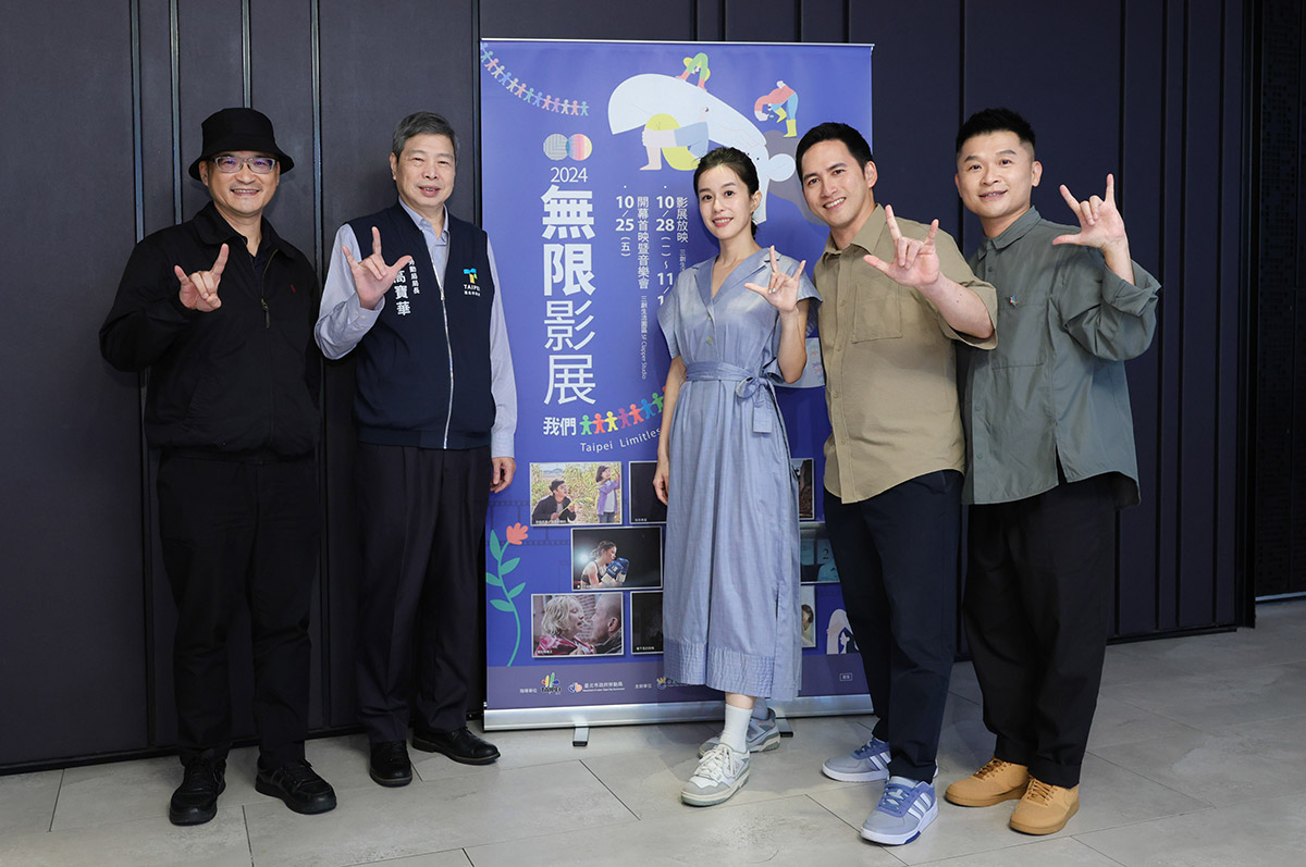 20241027 news 1 2