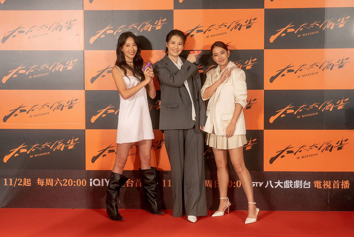20241101 NEWS 1 15