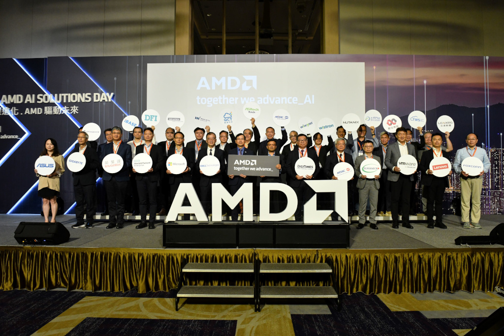 20241105 amd06