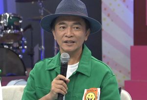 20241105 NEWS 1 2