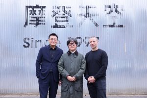20241121 NEWS 2 24