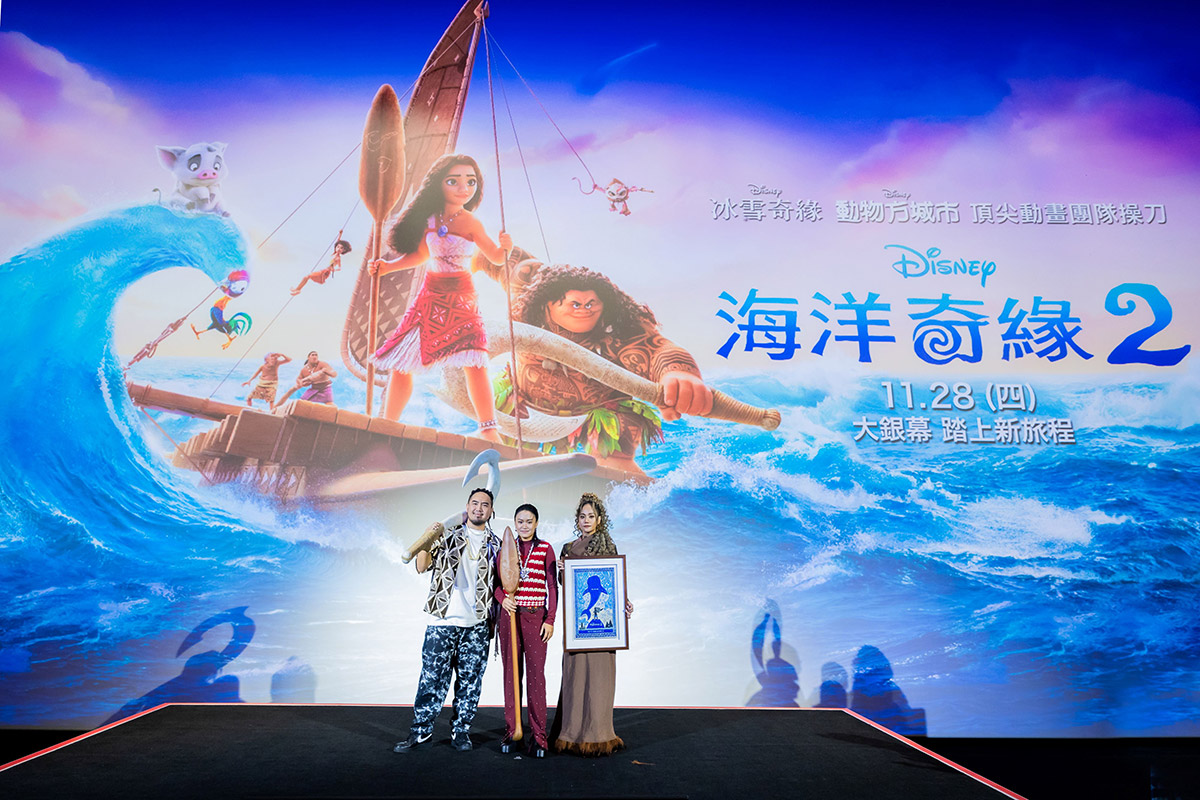 20241128 NEWS 1 4