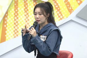 20241203 NEWS 1 23