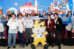 20241206 NEWS 1 9