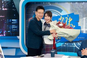 20241210 NEWS 1 6