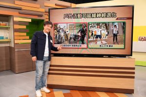 20241212 news 6 7
