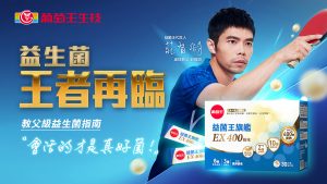 20241216 NEWS 5 1