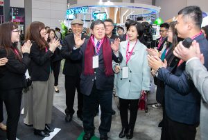 20241217 NEWS 1 30