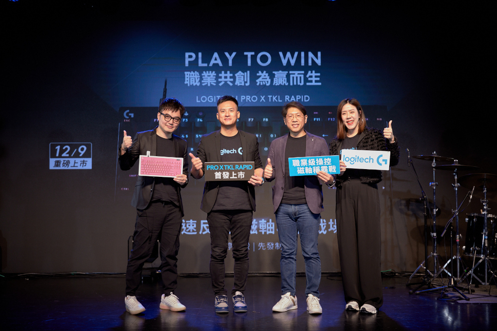 Logitech G再創電競鍵盤新巔峰首支類比磁軸電競鍵盤PRO X TKL RAPID強勢登場,結合高科技打造冠軍鍵盤,Rapid Trigger極速反應升級遊戲手感 3 20241218 logitech03