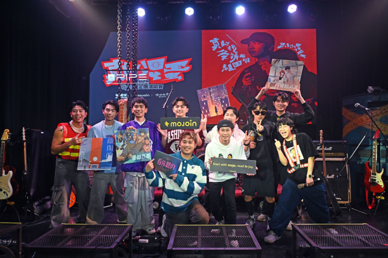 MOJOIN聯手理想混蛋、芒果醬推音樂跨域改編《看你聽的》第二彈,體驗升級!攜KKBOX「樂老」靈籤抽iPhone與哈哈台組熱血圓夢團開唱 10 20241218 mojoin10