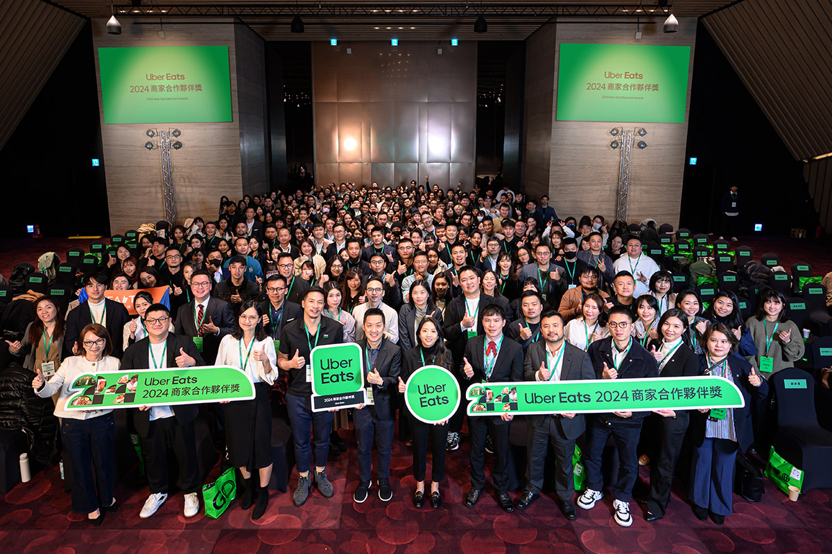2024 Uber Eats商家合作夥伴獎公布,75家卓越品牌獲獎、35家首次入榜 2 20241219 NEWS 1 15