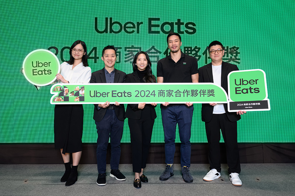 2024 Uber Eats商家合作夥伴獎公布,75家卓越品牌獲獎、35家首次入榜 3 20241219 NEWS 1 17