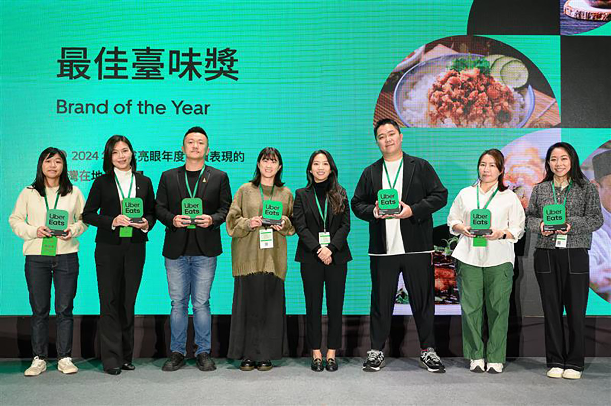 2024 Uber Eats商家合作夥伴獎公布,75家卓越品牌獲獎、35家首次入榜 4 20241219 NEWS 1 19