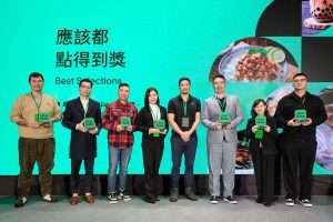 20241219 NEWS 1 21