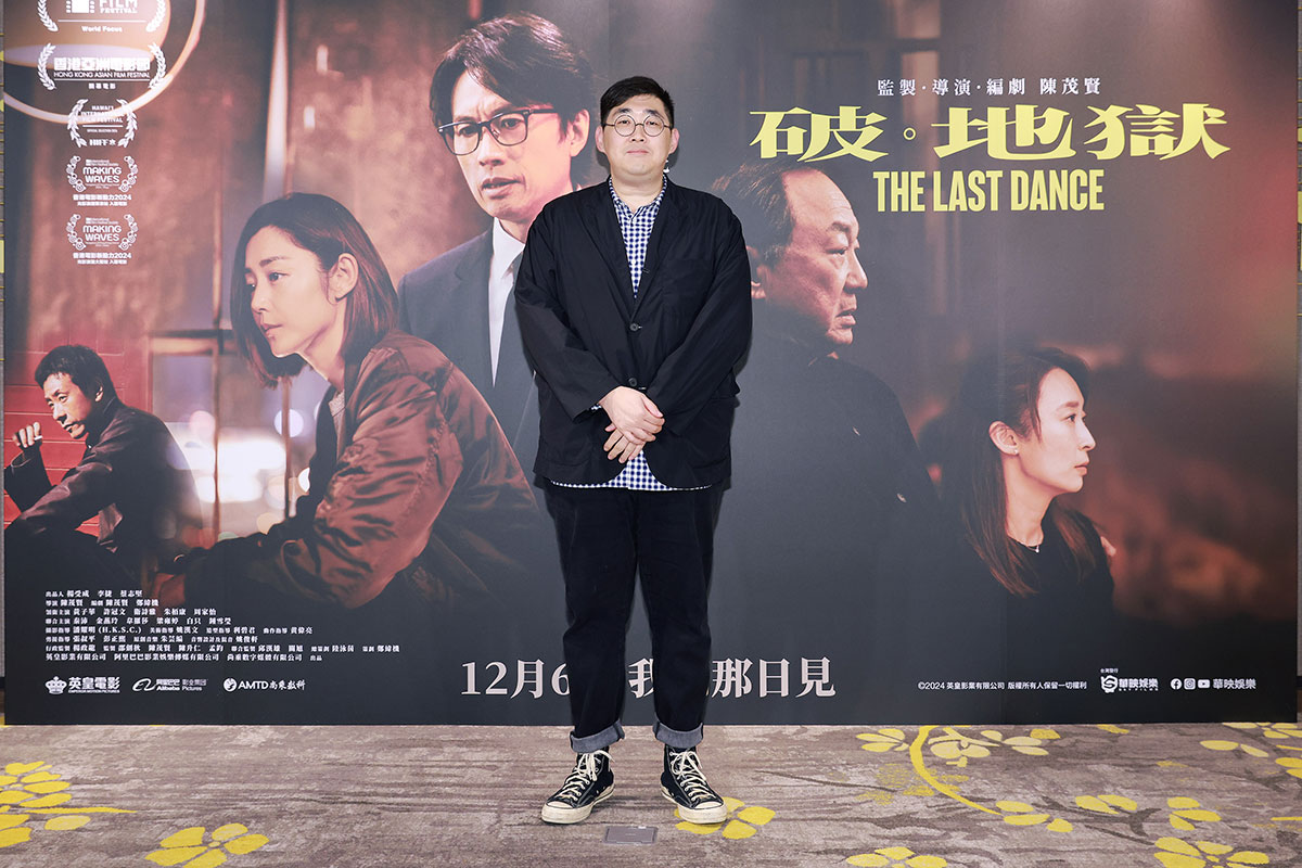 電影《破·地獄》全台票房破千萬!導演陳茂賢、衛詩雅來台熱情謝票 3 20241219 NEWS 4 12