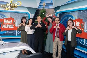 20241220 NEWS 2 7