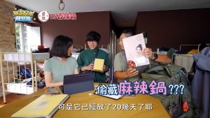 20241230 NEWS 4 3