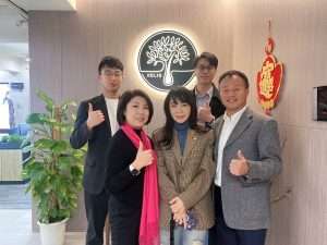 20250103 NEWS 44