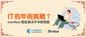 20250117 NEWS 2 7