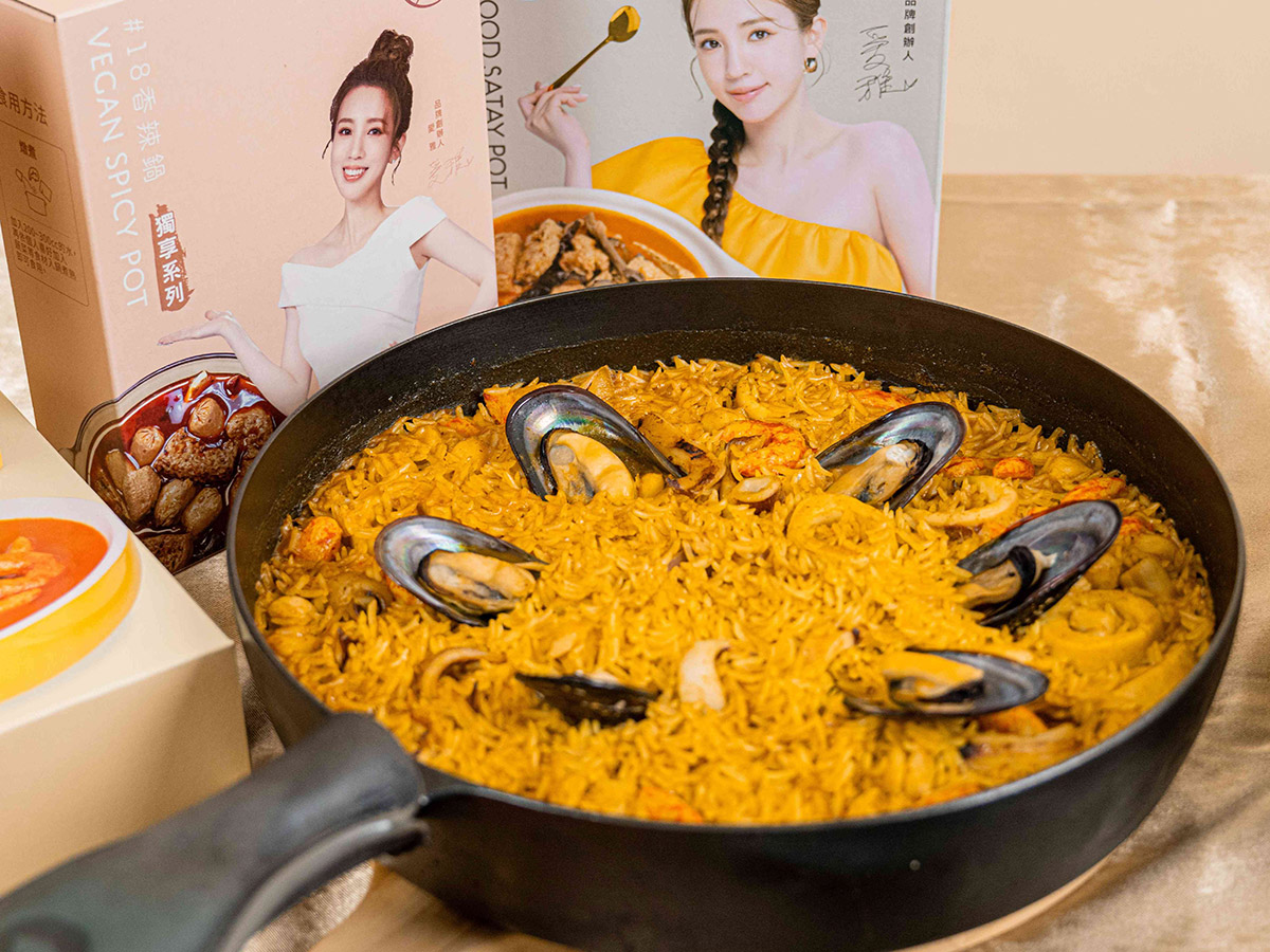 零廚藝也能變大廚!愛雅夫妻教你「用這招」,五菜一鍋搞定年夜飯、輕鬆迎接蛇年 4 20250120 NEWS 3 52