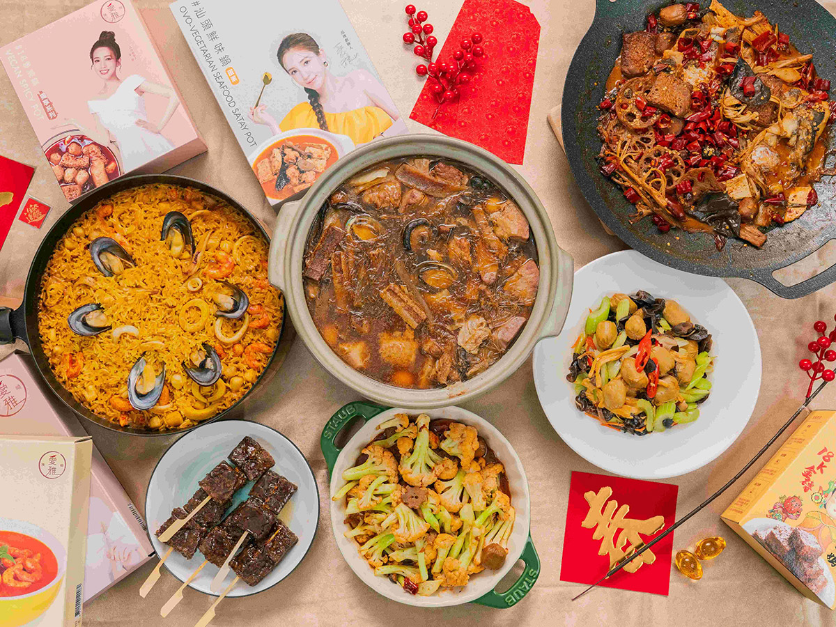 零廚藝也能變大廚!愛雅夫妻教你「用這招」,五菜一鍋搞定年夜飯、輕鬆迎接蛇年 2 20250120 news 1 41
