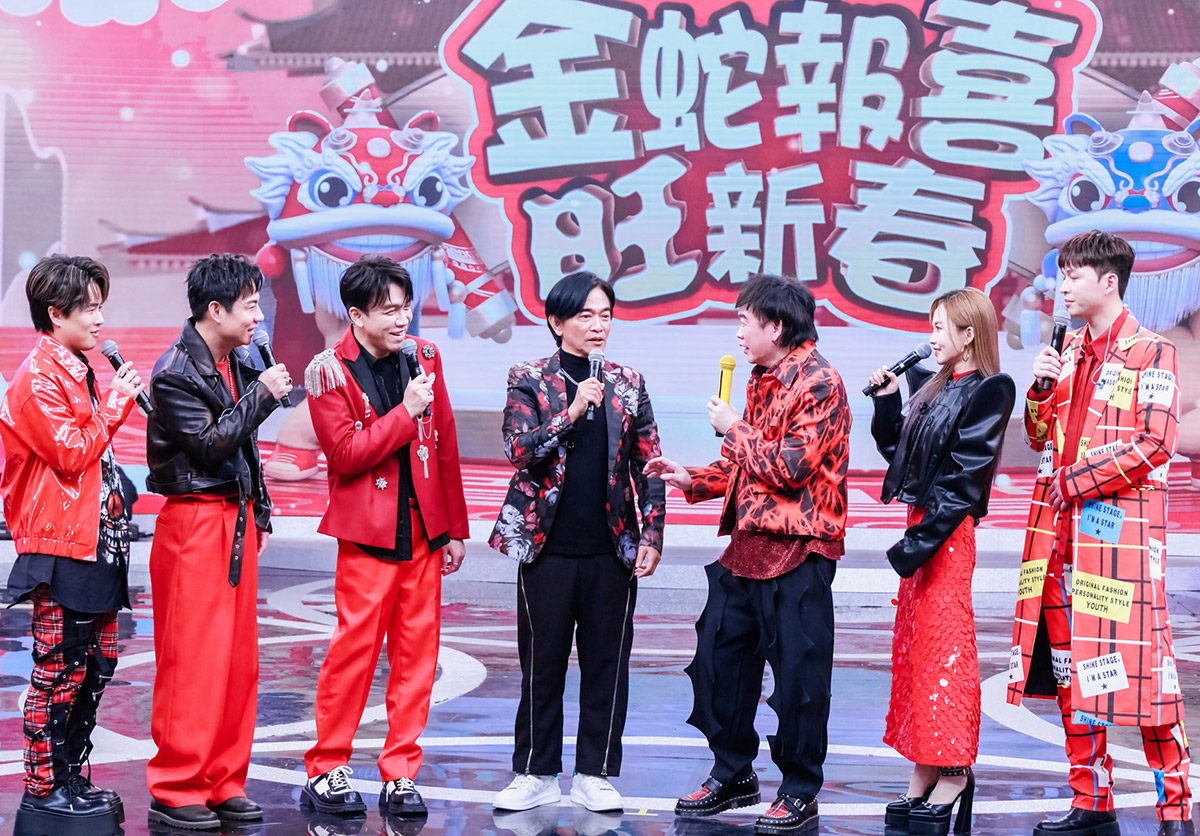 登中視除夕節目,吳宗憲毫無冷場笑虧康康「顏值擔心」 2 20250121 NEWS 1 13