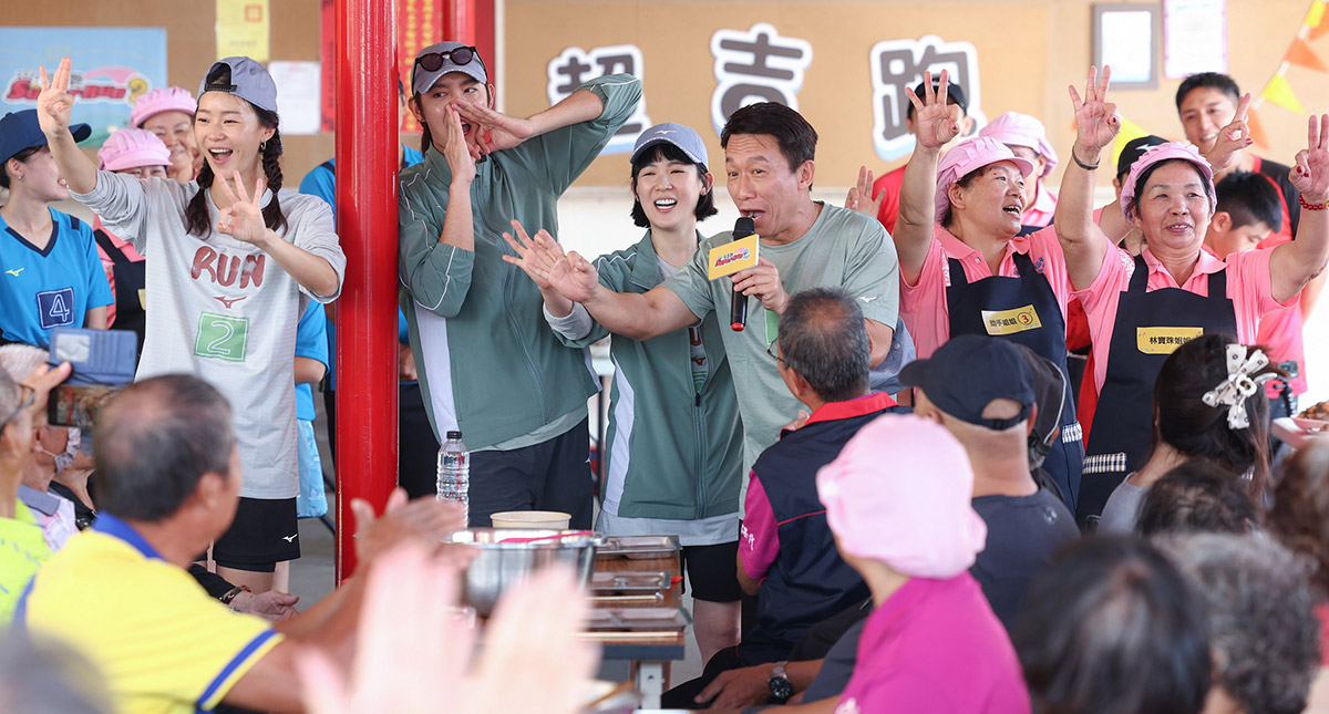 《SuperRun2超吉跑》除夕夜登場,郭子乾放話退出演藝圈?! 5 20250124 NEWS 1 9