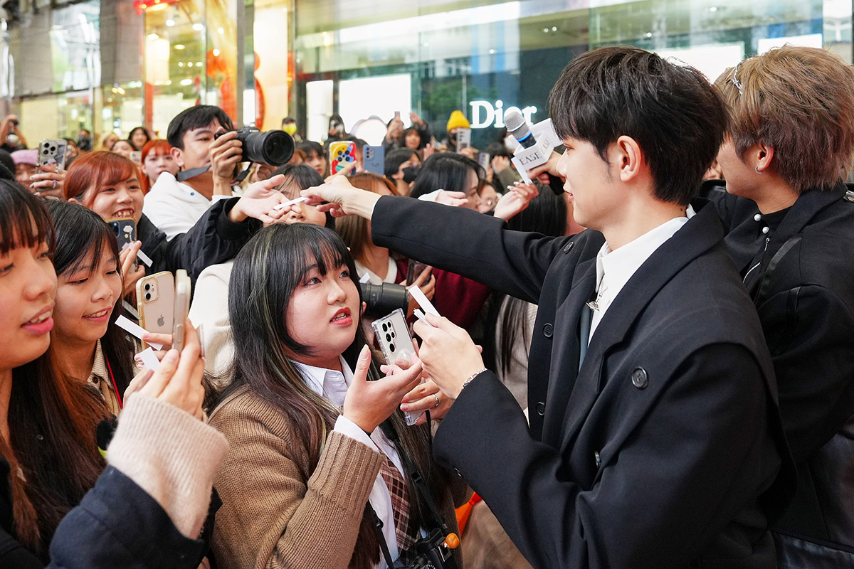 20250125 NEWS 1 12