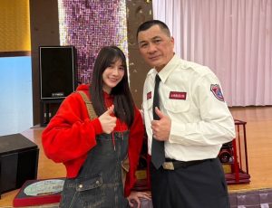 20250219 NEWS 2 33
